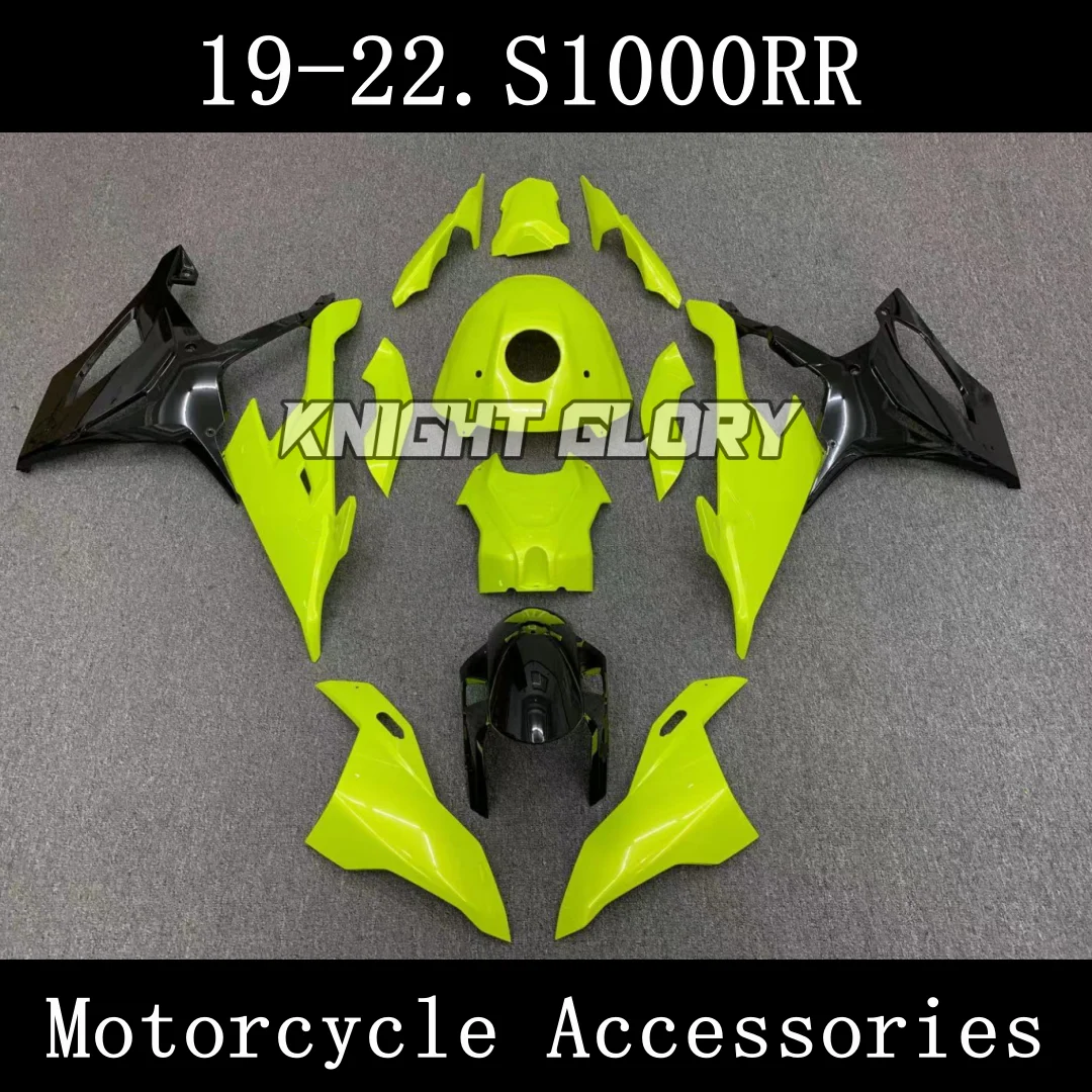 

Полный комплект компонентов для литья под давлением ABS, подходит для модели Honda S1000RR лет 2019, 20, 21, и 22 лет. Крышка кузова