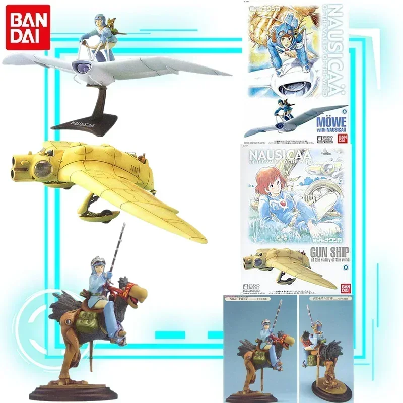 

Bandai Nausicaa of The Valley of The Wind Anime FORMANIA GUNSHIP Nausicaa Bird Glider Action Assembling Figure Kids Xmas Gifts