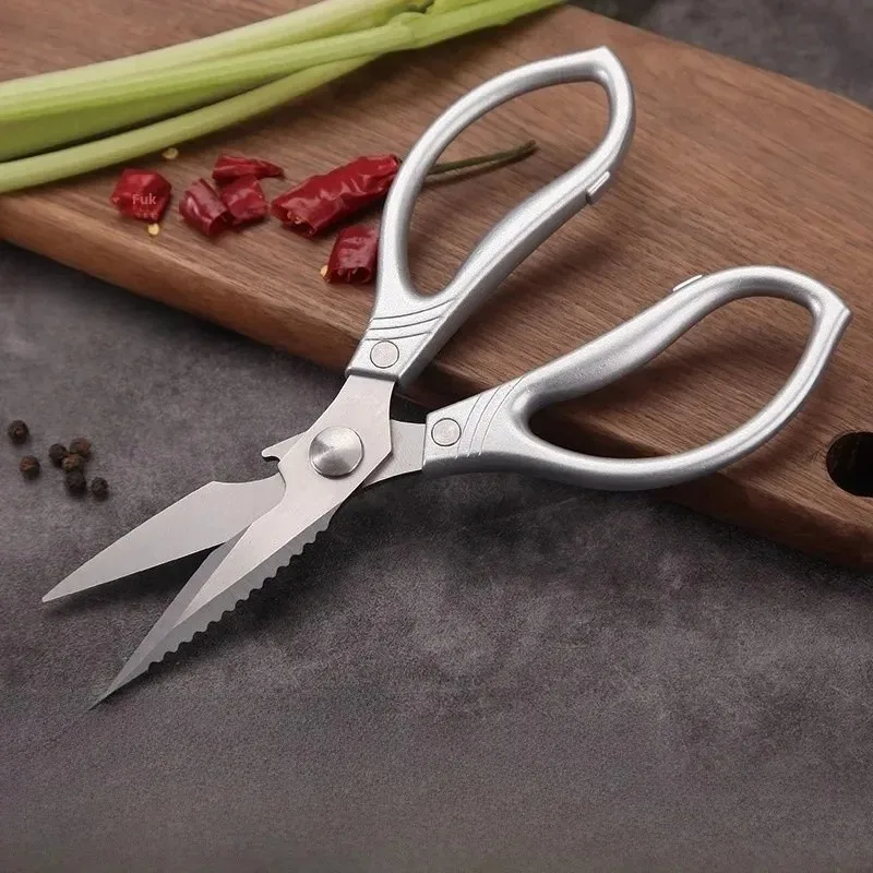 Stainless Steel Kitchen Scissors Heavy Duty Meat Chicken Bones Fish Shears Serrated Anti-Slip Professional Kitchen Tool