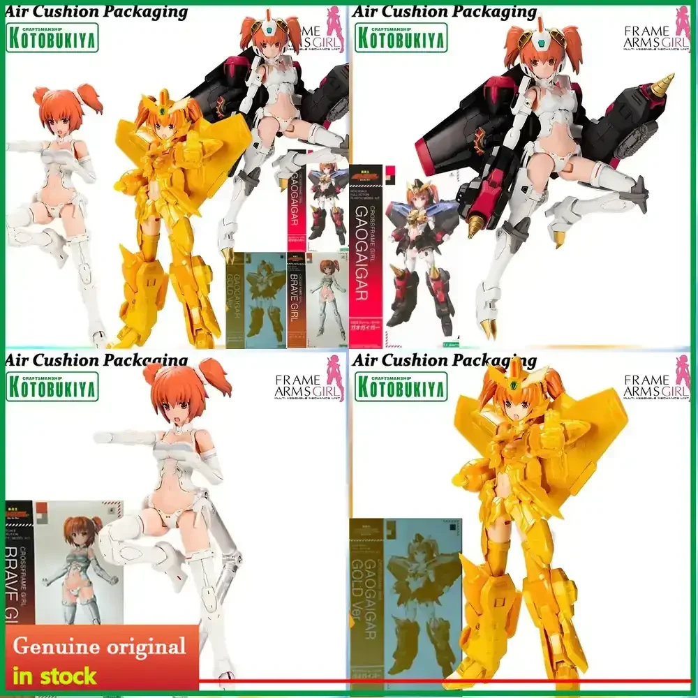 Kotobukiya FRAME ARMS GIRL The King of Braves GaoGaiGar Cross Frame Girl Gaogaigar Action Figure Model Toy Collectible Robot