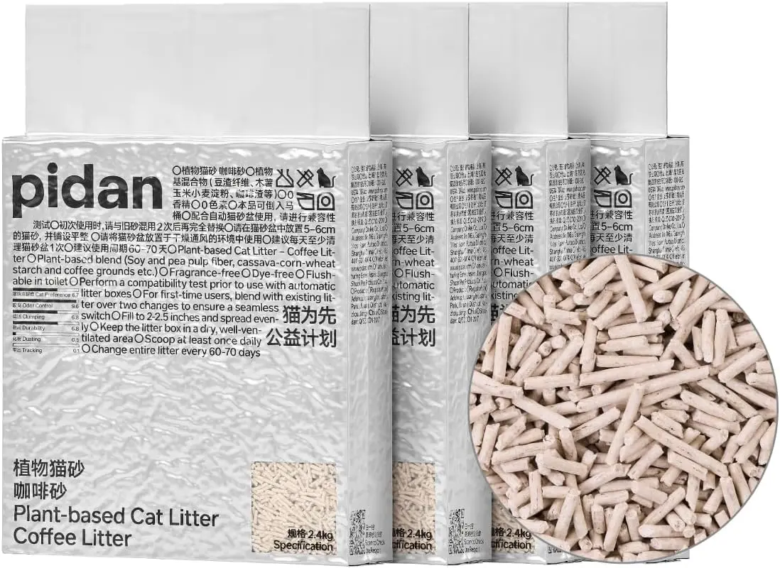 Tofu Cat Litter with Coffee Grounds, Clumping, Flushable, Plant-Based, Odor Control, Dust-Free, Less Tracking (5.3lb/Bag×4bags)