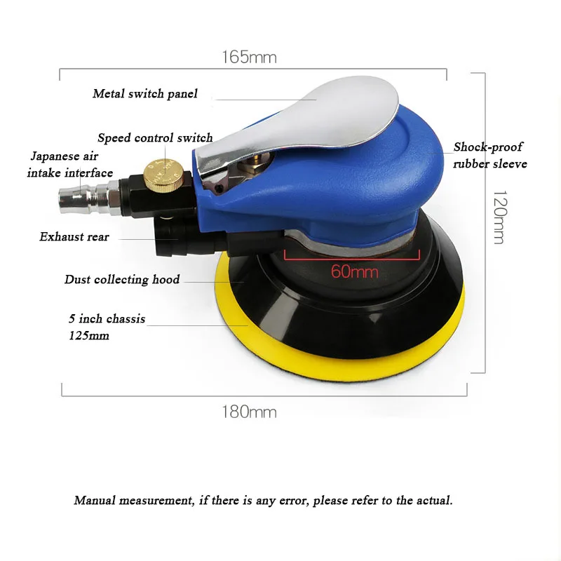 5/6 Inch Car Polishing And Waxing Machine Metal All-purpose Circular Eccentric Design Sandpaper Machine for Polishing And Waxing