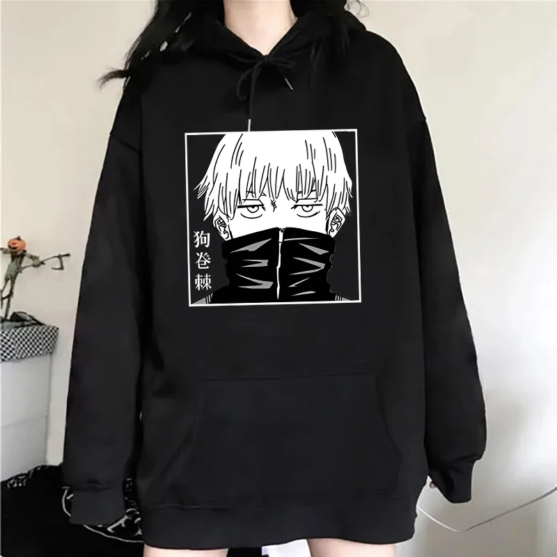 Street trend anime simple sports style Inumaki Toge Printed Hoodies Men/Women Sweatshirts Casual Personality Pullover