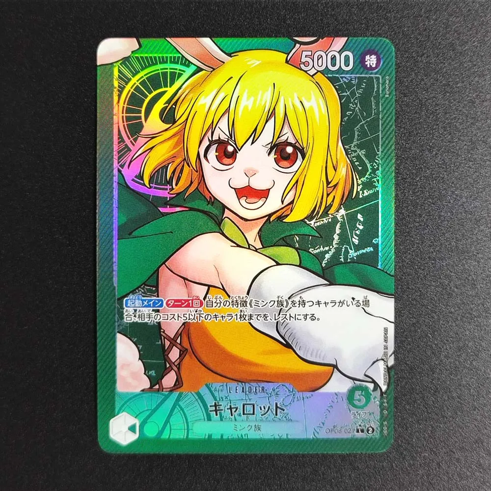 6 pezzi di carta da collezione giapponese One Piece OPCG Tony Tony Chopper Marco Calgara KING Charlotte Charlotte Pudding Carota Carte da gioco