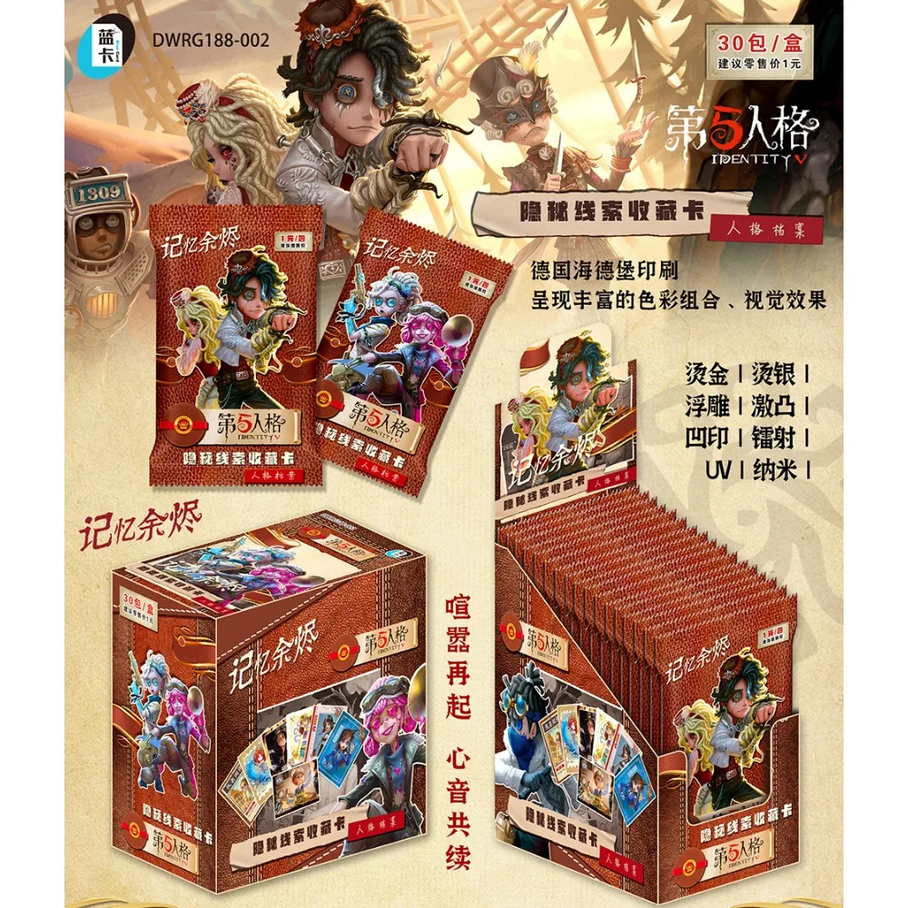 Genuine Identity V Collection Cards Role Play Collaborative Team Game High Quality Precision Laser Card Children Christmas Cards