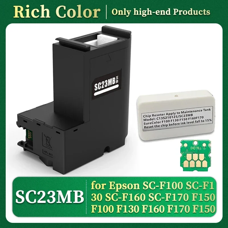 S210125 Maintenance box for Epson SC-F100 SC-F130 SC-F160 SC-F170 SureColor F150 F100 F130 F160 F170 F150 Waste Ink Tank SC23MB