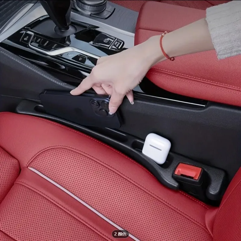 Universal Car Seat Gap Filler Strip Invisible Leakproof Cushion Plug for Phone Keys Preventing Drop Interior Accessories