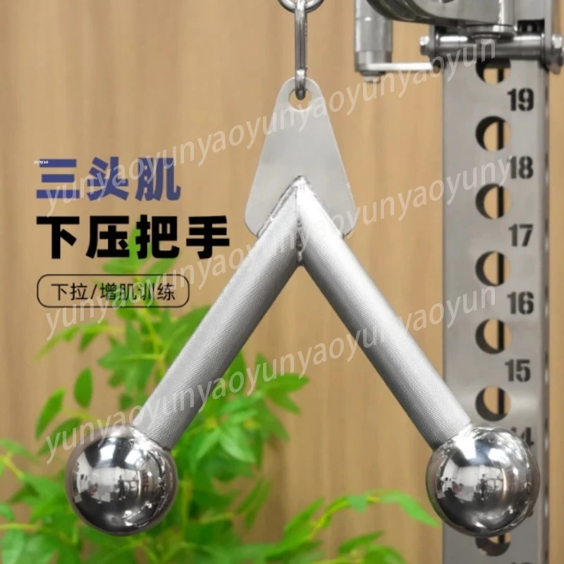 Stainless Steel V Bar Tricep Pushdown, Cable Machine Attachment for Lat Pulldown, Home Gym Handle
