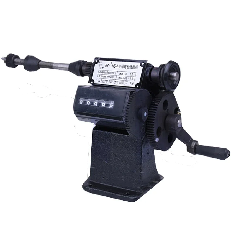 

NewNZ-1 Small Household Manual Winding Machine Dual Purpose Coil Counting Winding Machine 0-9999 Counting Range Winding Machine