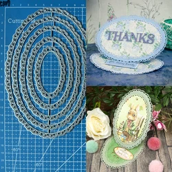 Lucky Goddess Metal Cutting Dies Oval Lace Frames Diy Scrapbooking Photo Album Decorative Embossing Paper Card Crafts