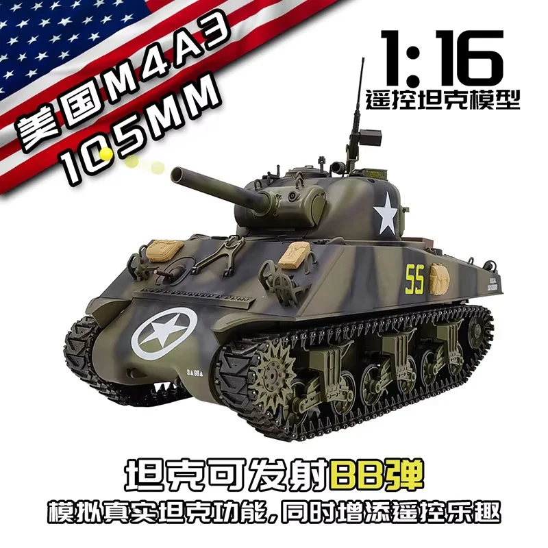 3898 Henglong Kubing Xie Sherman M4a3 Remote Control Tank Multi-Functional Competition Battle Tank Model Suitable For Boys Toys