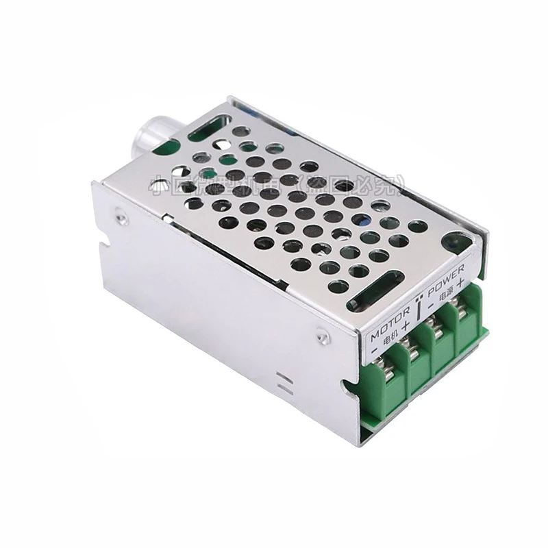 PWM DC motor stepless governor with switch 775 motor 795 motor linear smooth 12v24v10A