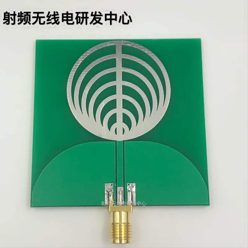 

UWB - Ultra Wideband Antenna Pulse Antenna Wreath Antenna in Stock