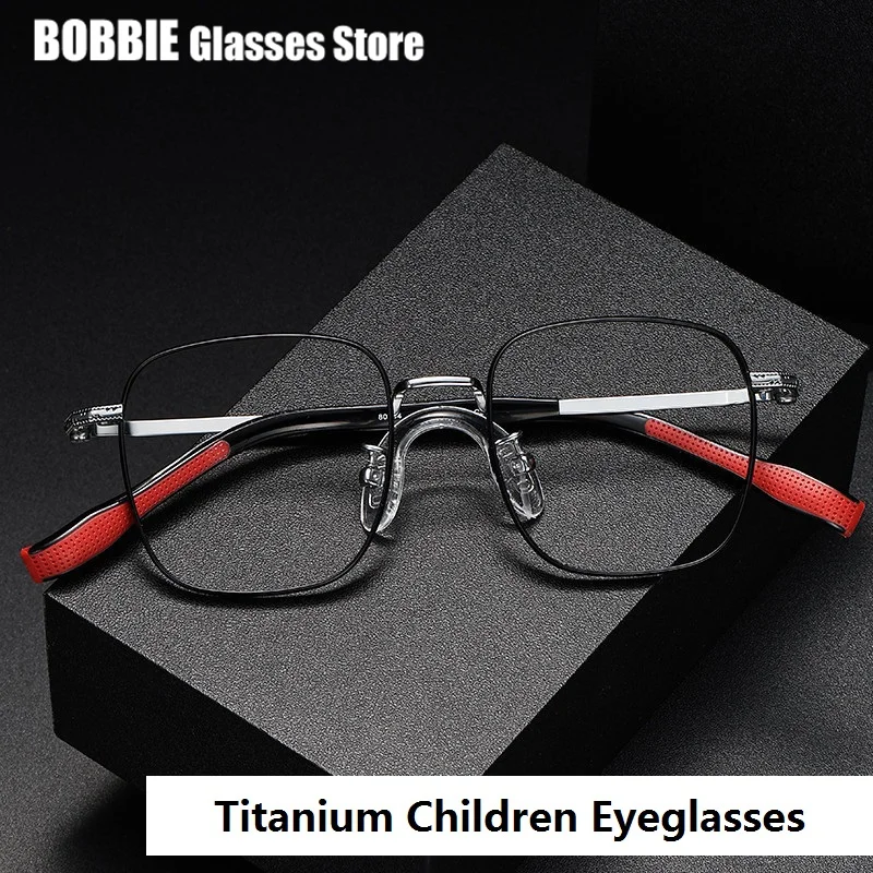 

Children's Student Myopia Glasses Fashion Square Full Frame Anti Blue Light Titanium Eyeglasses Students Spectacle Kid Small New