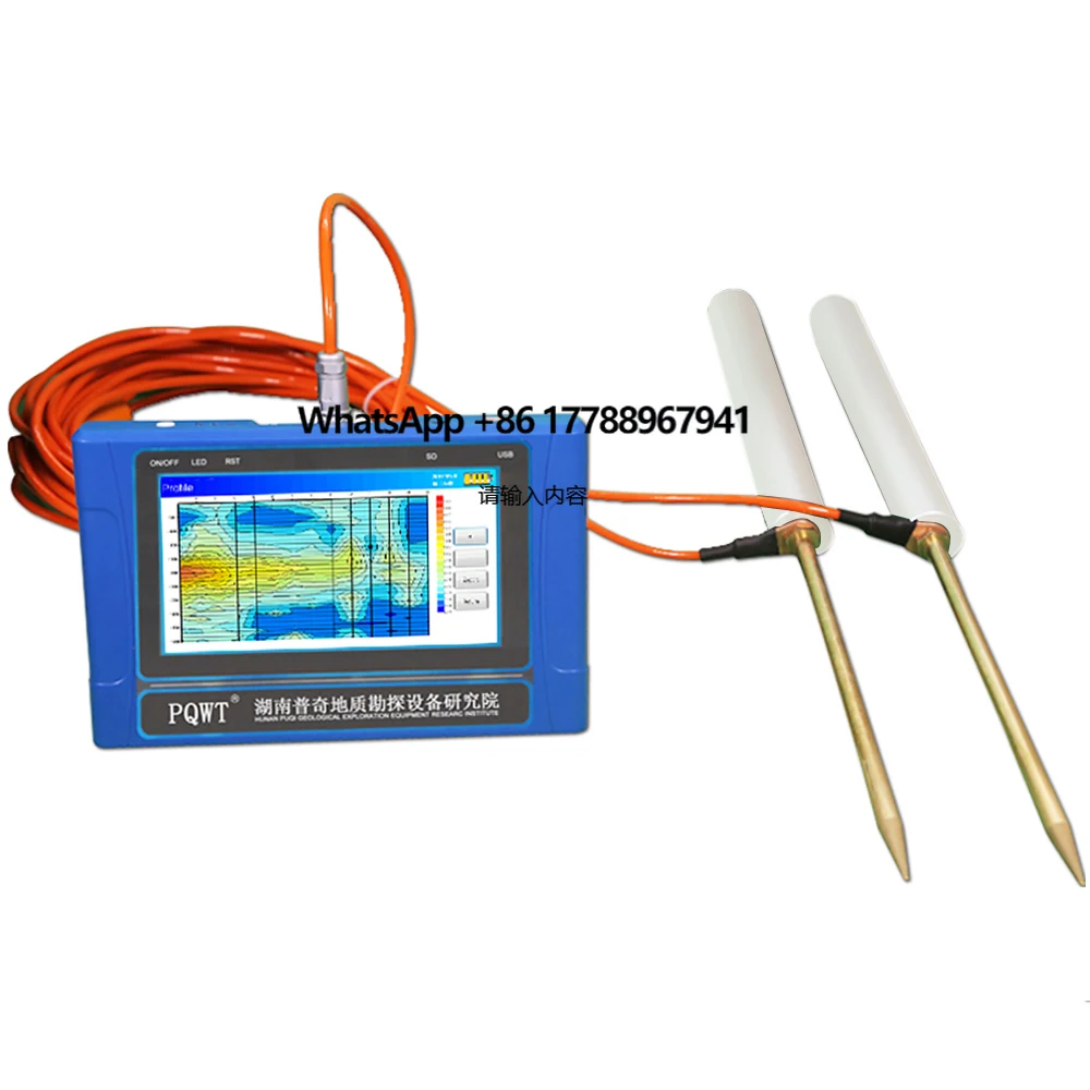 

Best Quality PQWT-TC300 Borehole Water Detection Machine Underground Water Detector for Sale