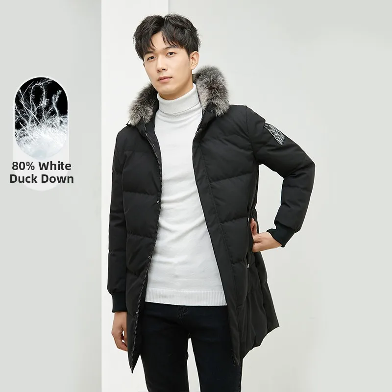 

Зимняя мужская пуховая куртка класса люкс с меховым воротником, легкая, утепленная, молодежная, модная верхняя одежда