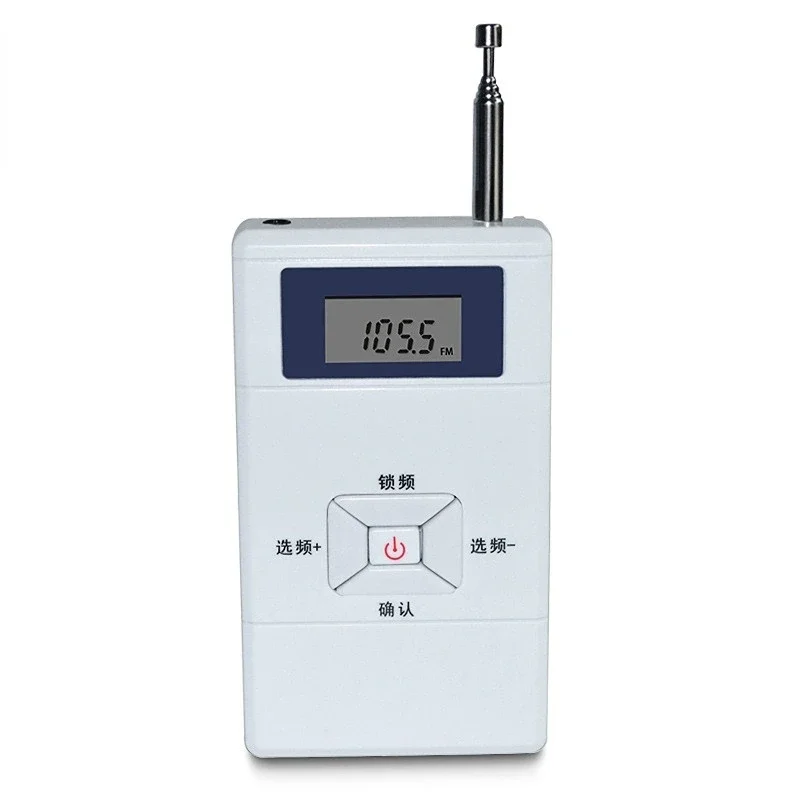 Hot Selling Stereo Wireless FM Broadcasting FM Audio Button Micro Transmitter MP3 Audio Transmitter