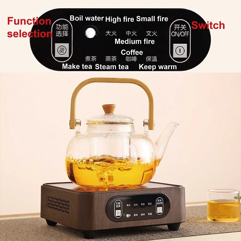 1500W Electric Ceramic Stove Smart Tea Stove Boiling Water Heater Household 8 Gear Heating Stove Tea Maker Water Boiler 220V