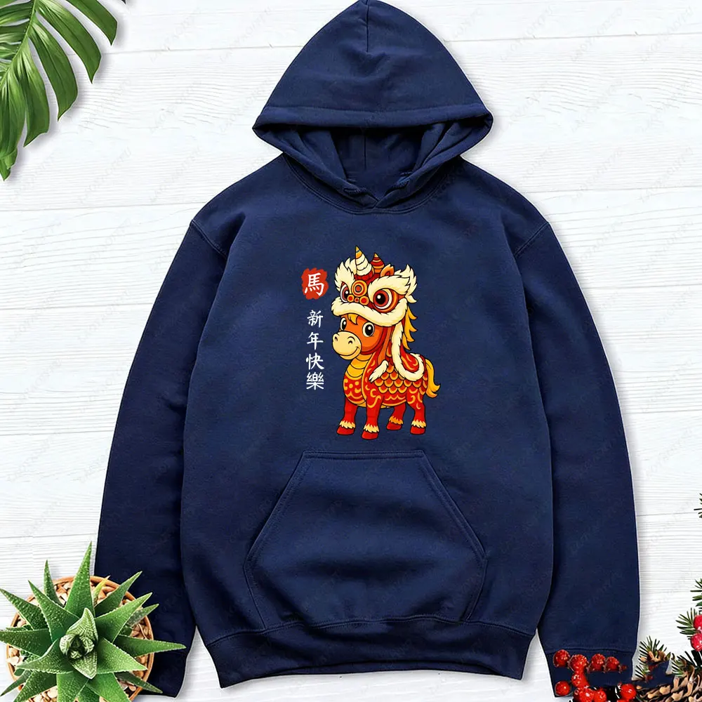 Chinese Year of The Horse 2026 Lunar New Year Pullover Hoodie Cute Horse Pattern Clothes Horse Lover Tops Hoodies Women Clothes