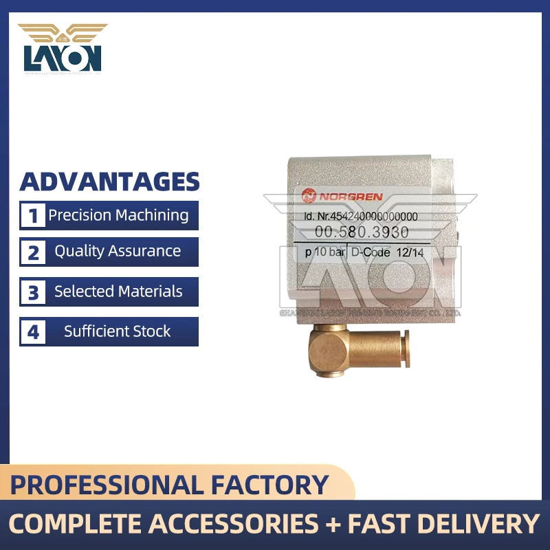 LAYON 00.580.3930 Air Cylinder 2pcs for Heidelberg SM74/PM74 Printing Press - Factory New OEM Replacement with Seals Kit