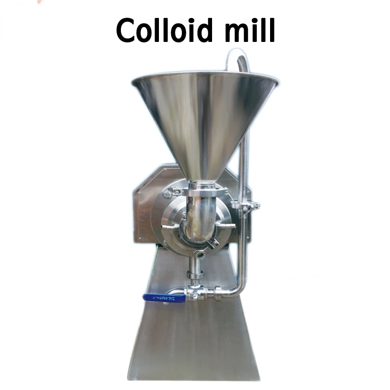 380V Horizontal Colloid Mill Grinder JM-W120 Stainless Steel Food Pulverization Emulsification Homogenization Function 1PC