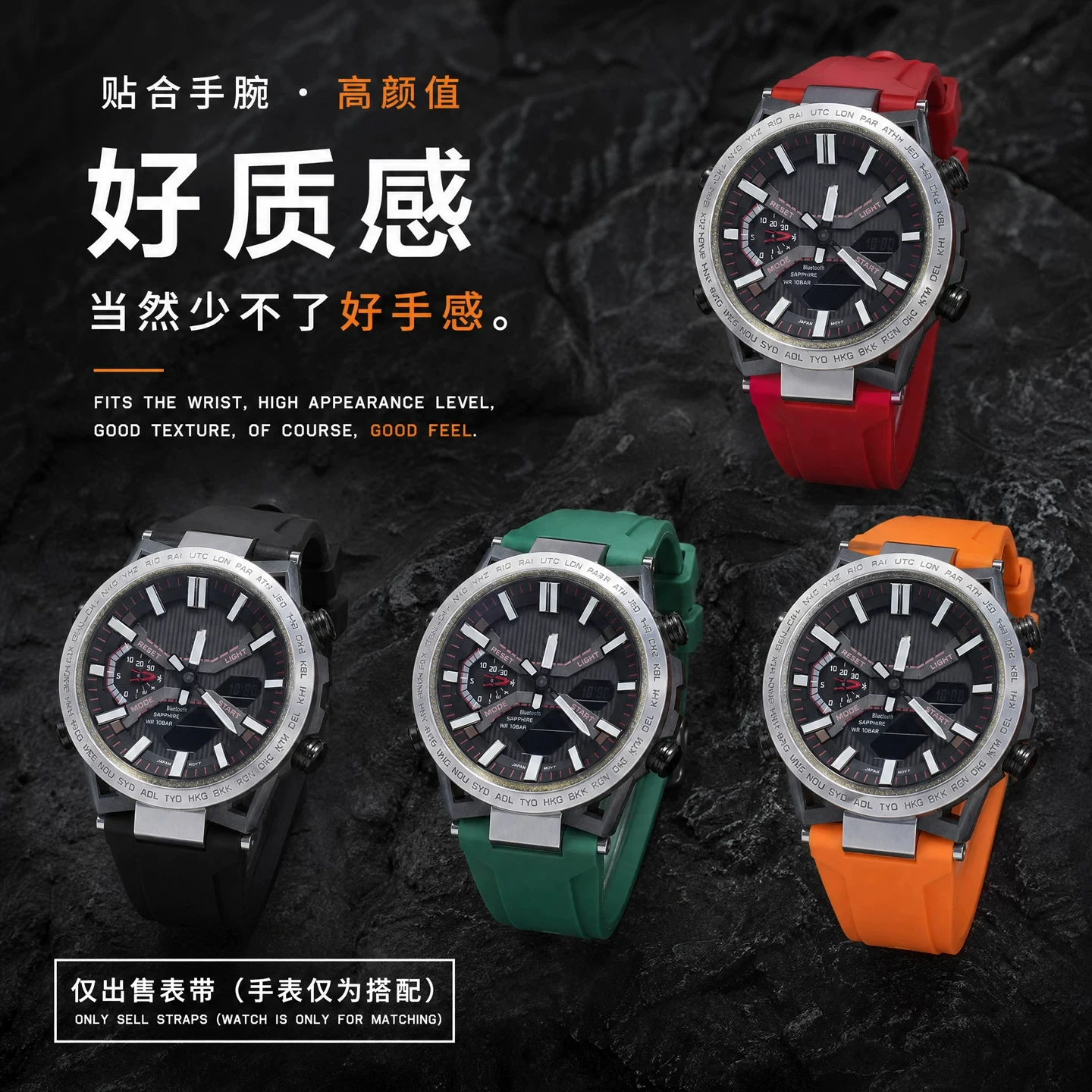 New ECB 2000 Steel Adapter Strap for Casio ECB-2000 Waterproof Fluororubber Watchband Metal Connector FKM Rubber Bracelet 12mm