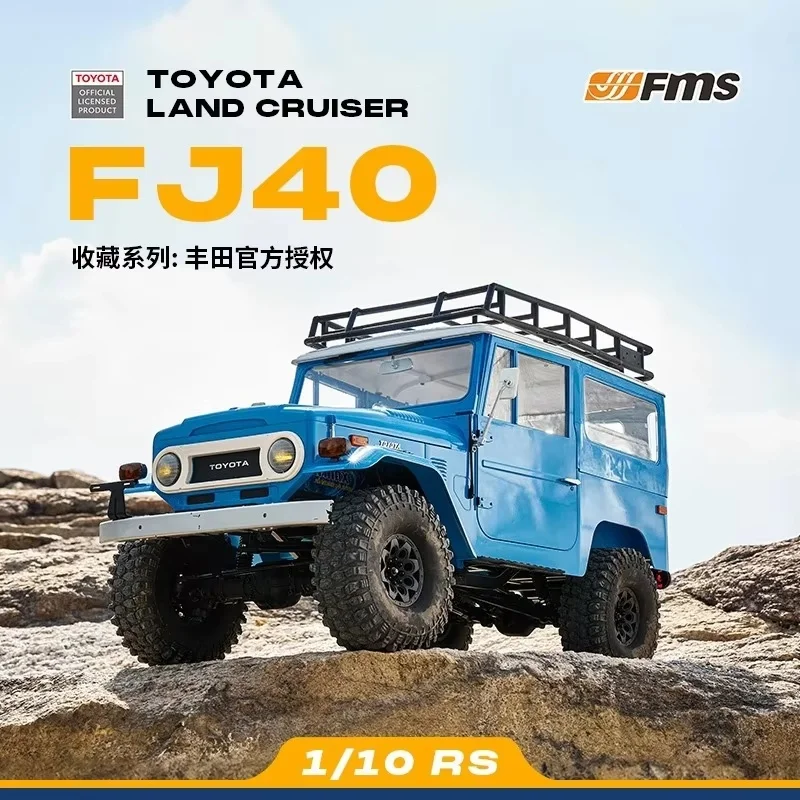 FMS 1/10 FJ40 نموذج كهربائي للتسلق على الطرق الوعرة بأربع عجلات RC للتحكم عن بعد يبدو مثل نموذج سيارة بقشرة صلبة حقيقية