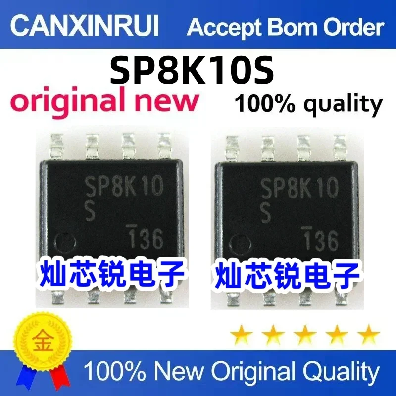 (5-100 pieces)Brand new original SP8K10S SP8K10 SP8KI0 SOP-8