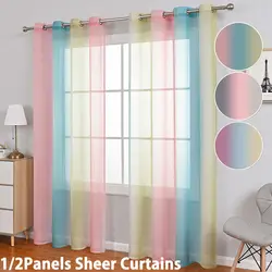 Gradient Color Tulle Curtains for Living Room Decoration Modern Ombre Sheer Voile Window Drapes Eyelets Kitchen Bedroom Panels