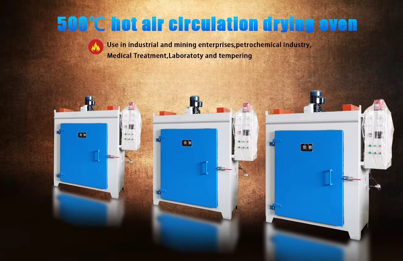 Laboratory industrial hot air 500C high temperature drying oven