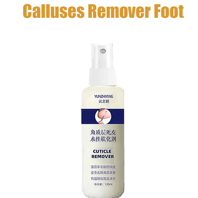 120mlCalluses Remover Foot Spray Anti-Drying Exfoliating Heel Cracked Repair Pedicure Hand Elbow Eliminate Dead Skin Foot Liquid