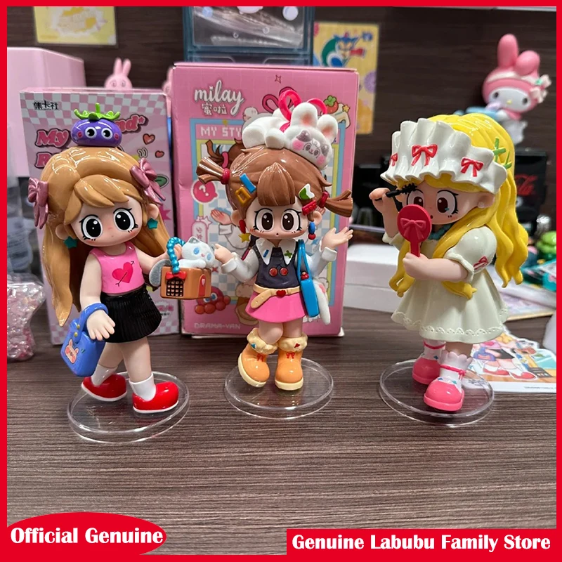 

Genuine Milay Girl Syndrome Series Fashion Play Doll Blind Box Bestie Desktop Collection Adornment Model Toy Kawaii Girl'S Gift