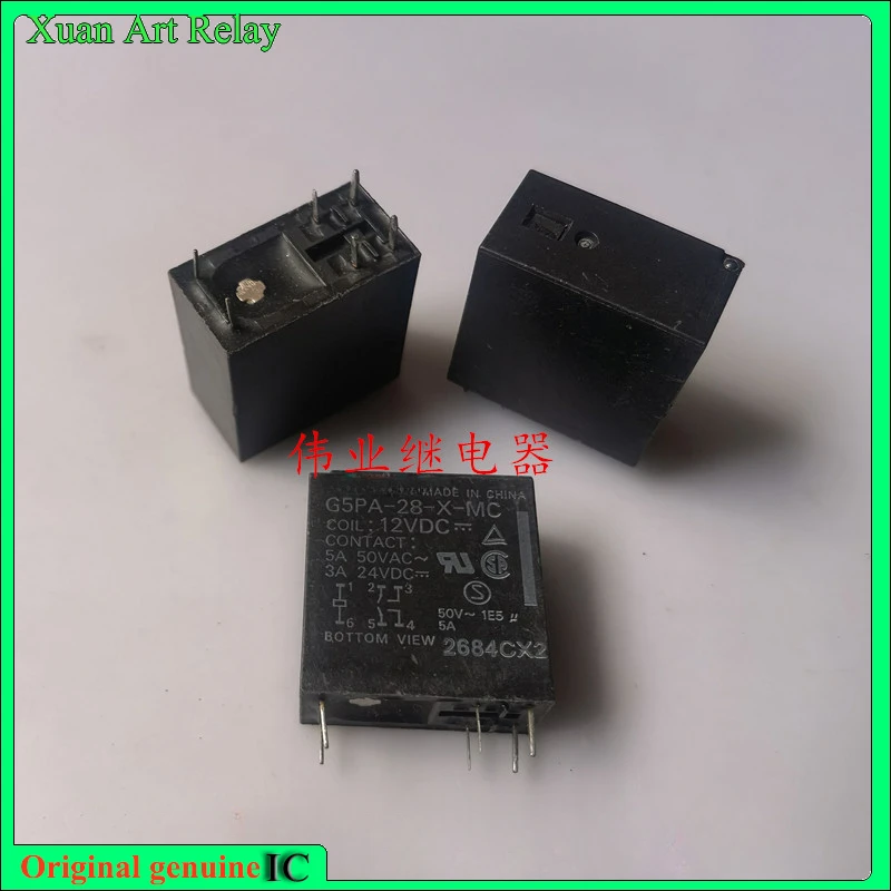 （Brand-new）1pcs/lot 100% original genuine relay:G5PA-28-X-MC 12VDC 6pins 5A