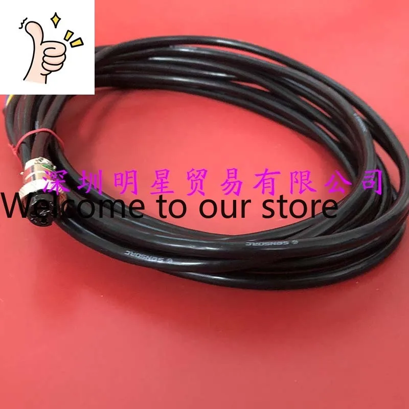 Cable Original y Genuino Shanghai SENSORC Letter Cable SX1-1604-5M+SX1-1606-5M, un falso = diez veces el precio