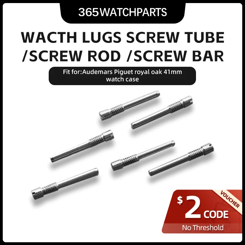 

Wacth Lugs Screw Tube /Screw Rod for Audemars Piguet AP RO Royal Oak Short Screw Bar 41mm Watch Case Connect Strap 15400 26320