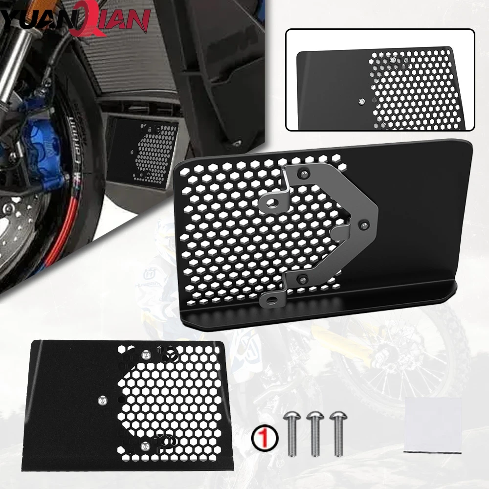 

Новые аксессуары для мотоциклов для BMW M1000XR 2024-2025 S1000XR S1000 XR TE 2020-2025, решетка радиатора, защита выпрямителя