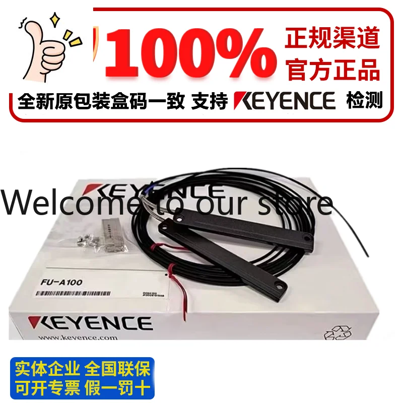 2025.4New Original …