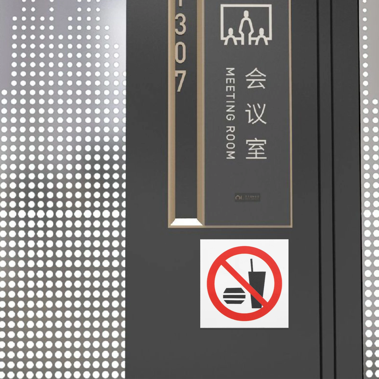 

4pcs No Food Drink Sign Pvc Sticker Stop Eating Drinking Decal Waterproof No Outside Food Allowed Traffic Safety Sign