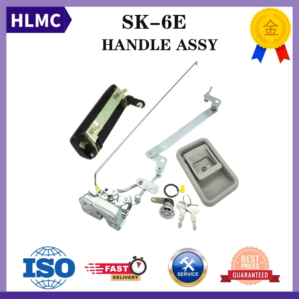 SK200-6E SK210-6E SK250-6E SK200-8 SK250-8 SK350-8 Kobelco Excavator Parts Cab Door Lock