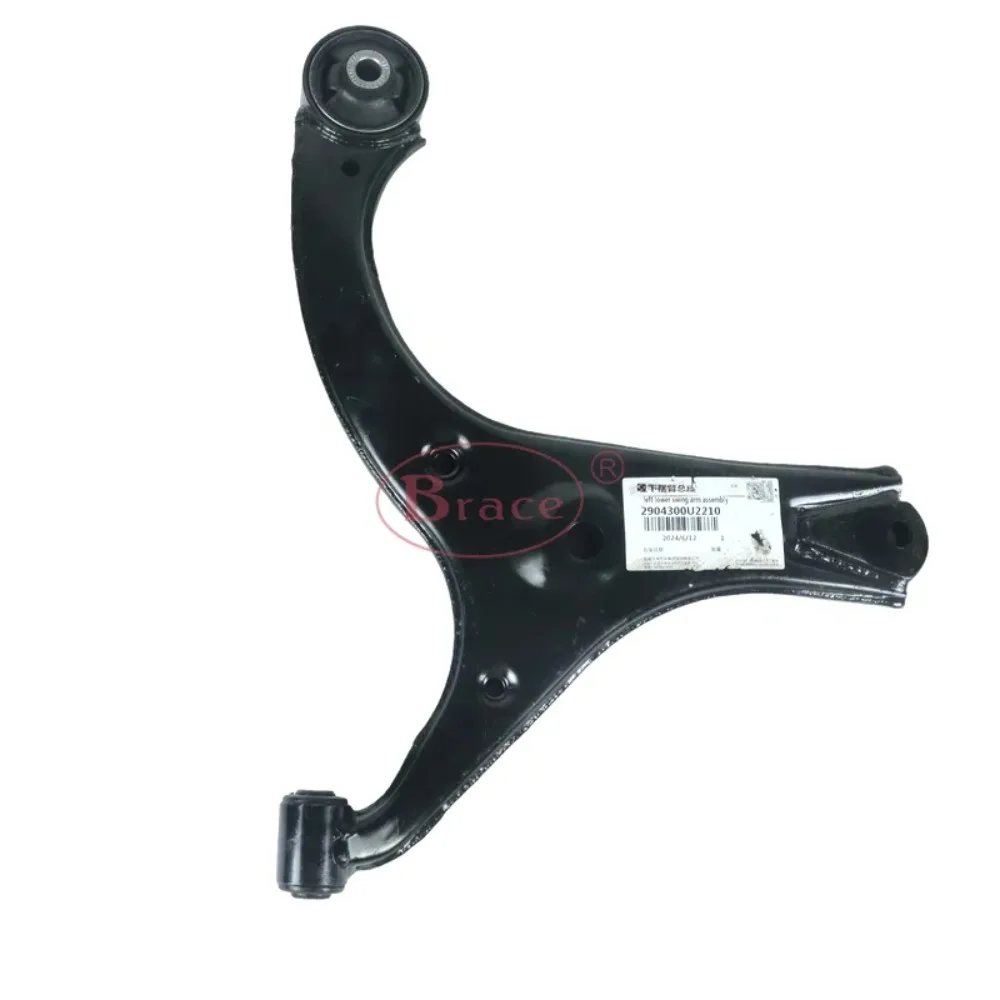 

Auto Parts Control Arm/Lower Arm For JAC Refine S3 Sei 3 2904300U2210 2904400U2210