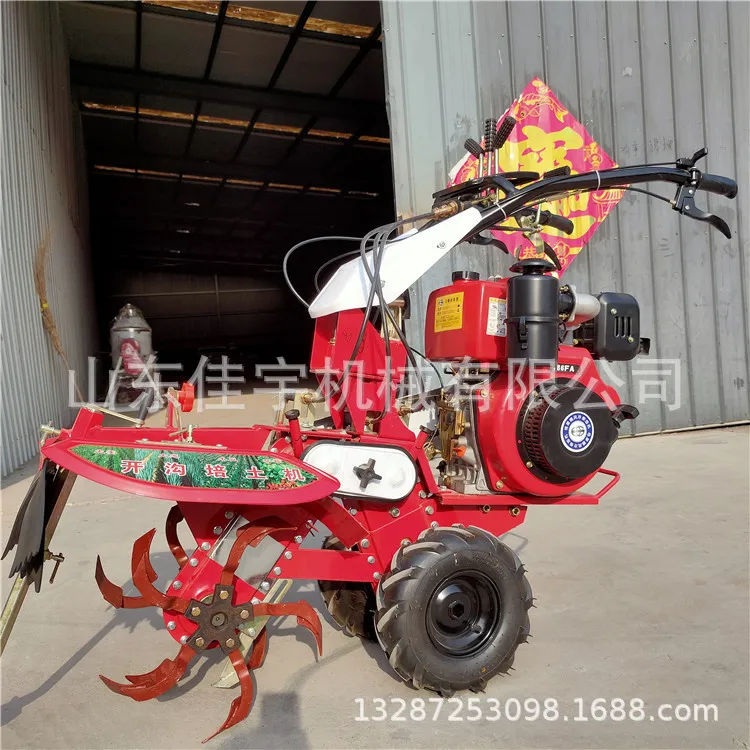 Hand propelled gasoline field scallions and ginger trenching and soil raising machine Potato planting and trenching machine