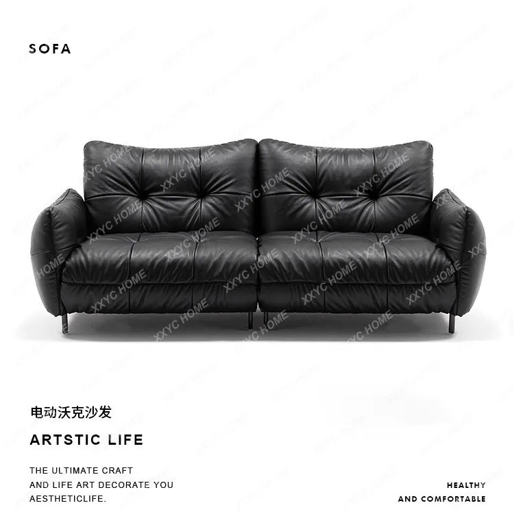 HH Electric leather sofa black vintage style adjustable inline multifunctional sofa