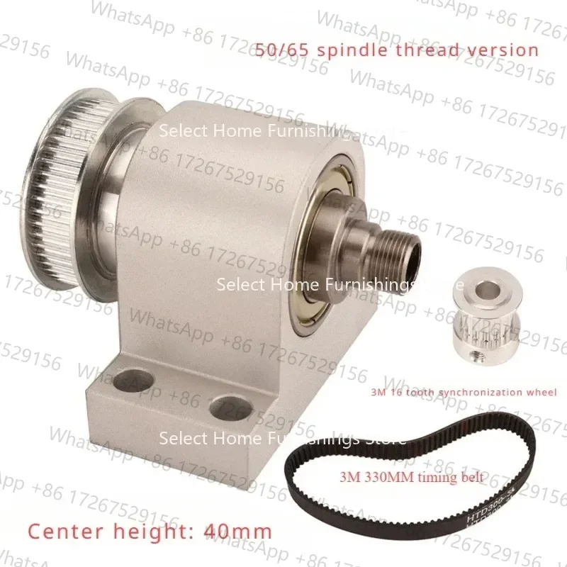 50/65/80 Apply To  Chuck Spindle Assembly, Self-made Mini Lathe, Buddha Bead Machine