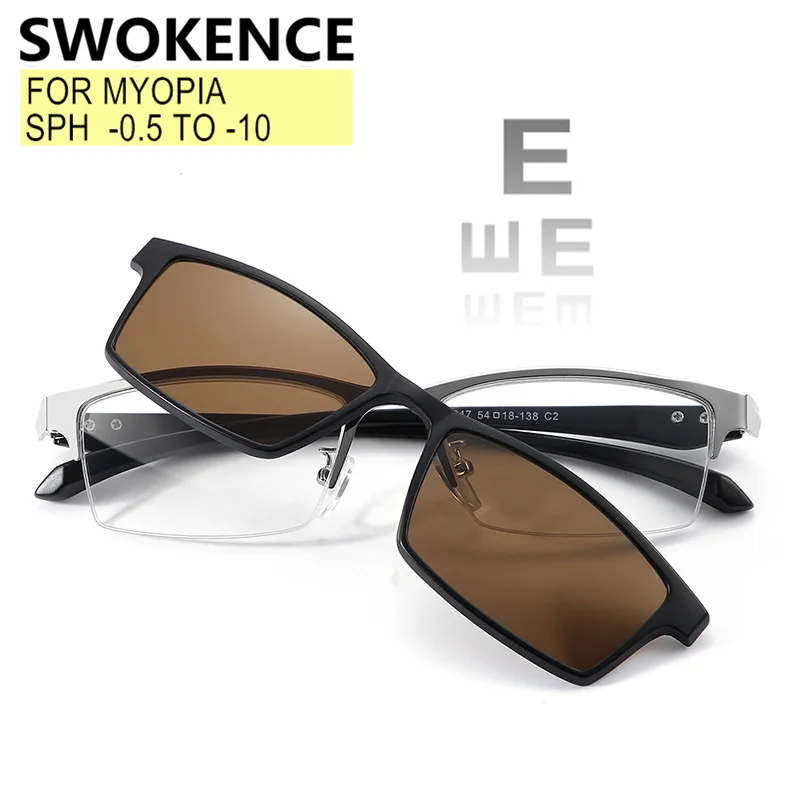 Power -0.5 TO -10 Myopia Glasses With Magnetics Sunglasses Clip Men Women Fashion Multifunctional Prescription Spectacles F612