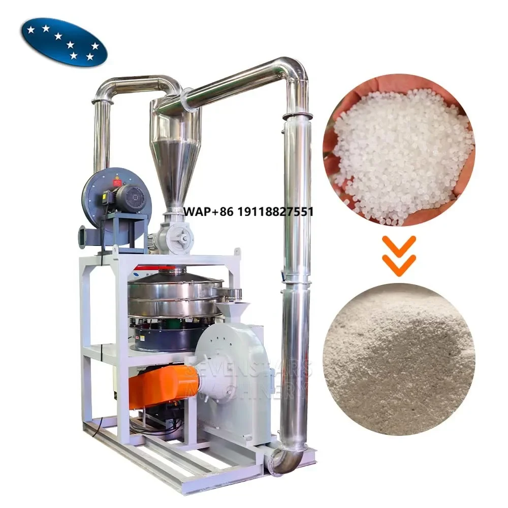 PE PP PVC EVA Plastic Pulverizer High Quality Grinding Machine  Milling Machine Customized