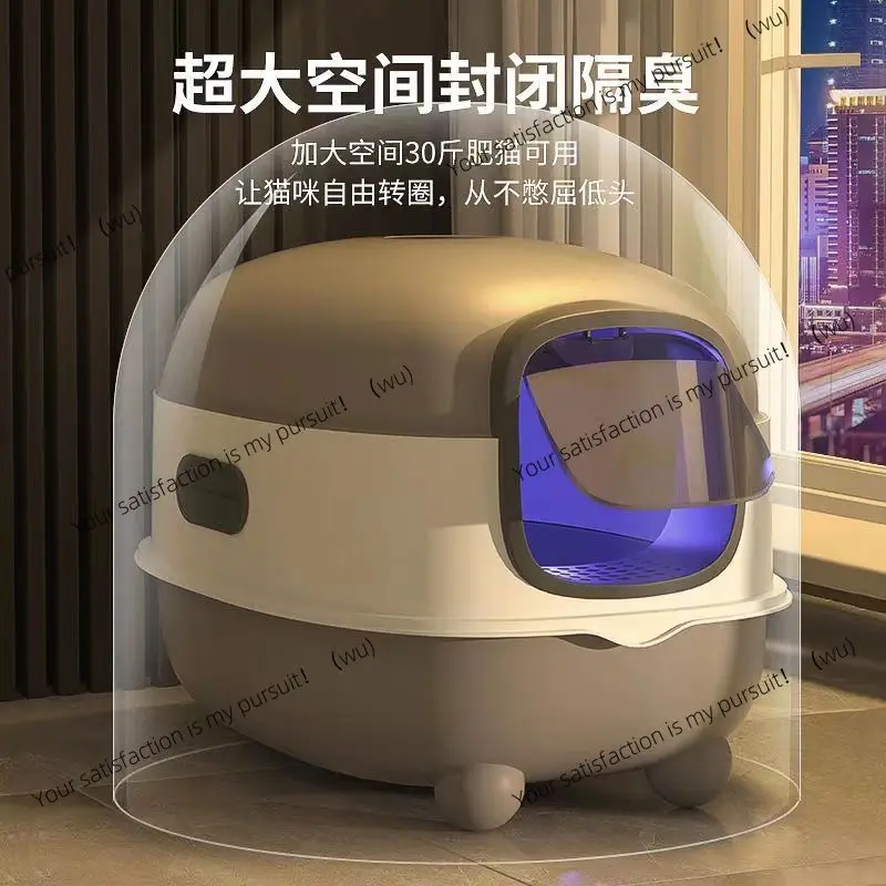 #11 Compare Magnetic Cat Doors Before You Buy