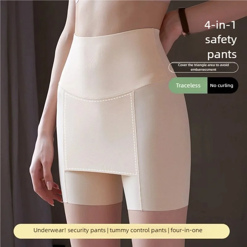 سراويل أمان نسائية لمنع المشي، مقاس كبير، حماية مزدوجة الطبقات، عالية الخصر، حزام، سراويل داخلية بدون خياطة