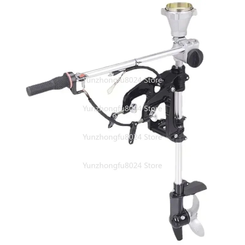 

Outboard Motor Propeller Lawn Mower Modified Bracket Four-stroke Inflatable Boat Fishing Boat Kayak Bracket