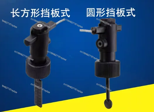 Water flow switch, water valve, water pump pipeline, plug-in micro paddle WFS27020 flowmeter