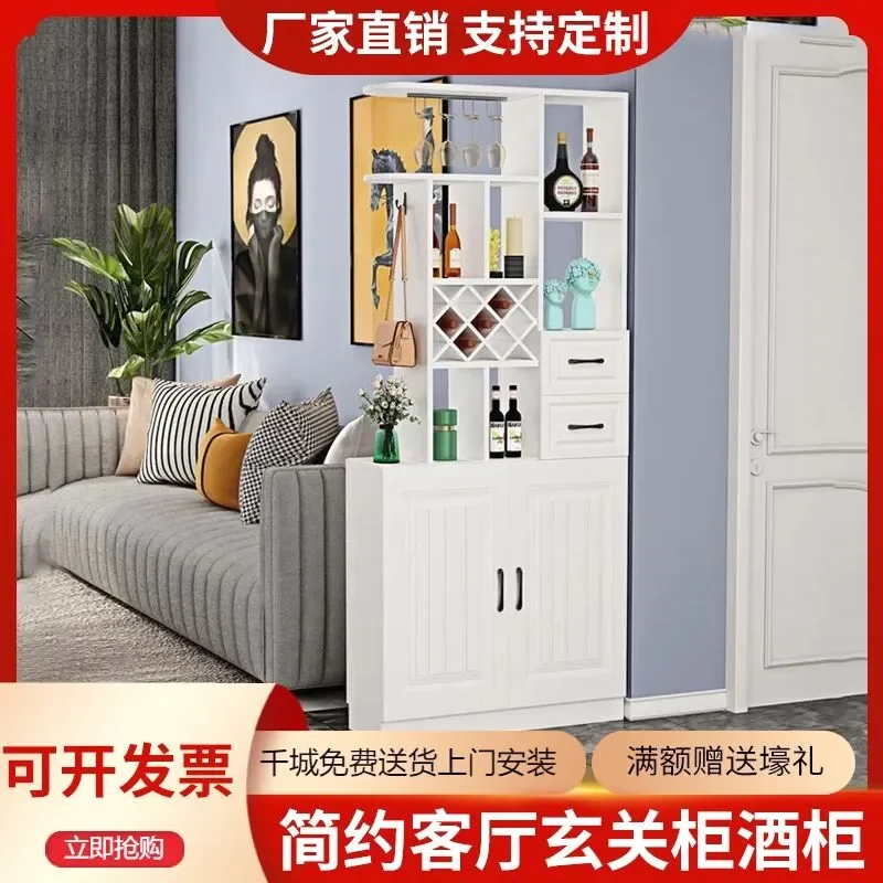 Entrance cabinet, shoe cabinet, integrated door, screen wine cabinet, living room compartment cabinet